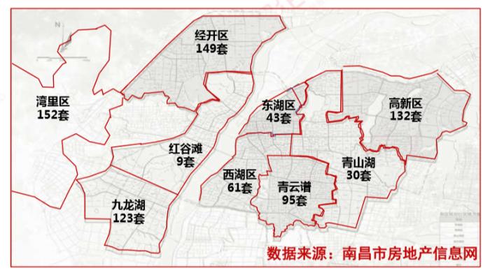 2024澳门六开彩开奖结果查询,紧密解答解释落实_尊享款43.682