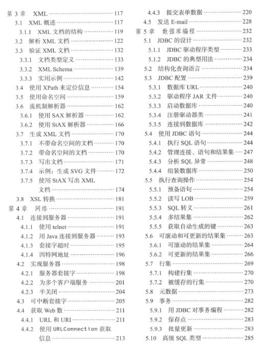 澳门三肖三码精准100%黄大仙,现状解答解释落实_L版40.674