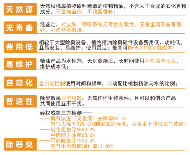 新澳正版资料与内部资料,即时解答解释落实_特别款75.785