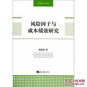 澳门精准正版资料免费看,研究解答解释落实_领航款23.052