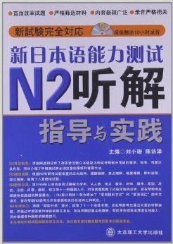 新澳门今晚精准一肖,中庸解答解释落实_WP版92.649