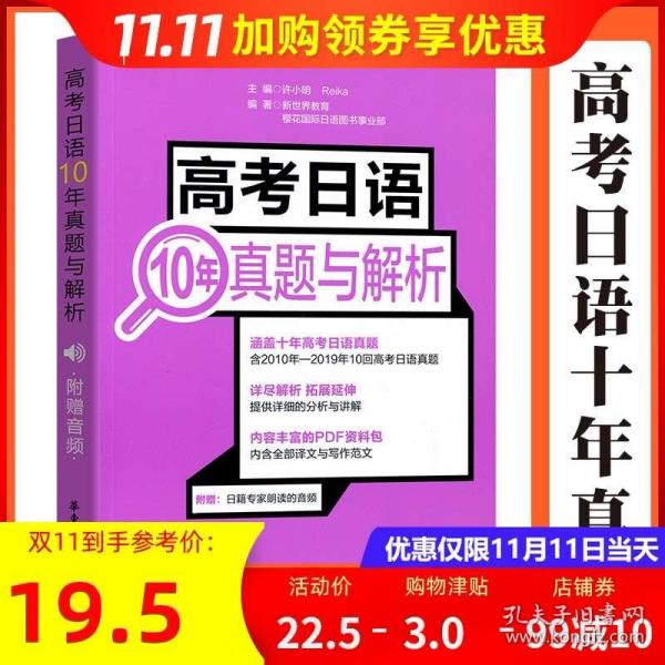 2o24澳门正版精准资料,惠顾解答解释落实_uShop10.425