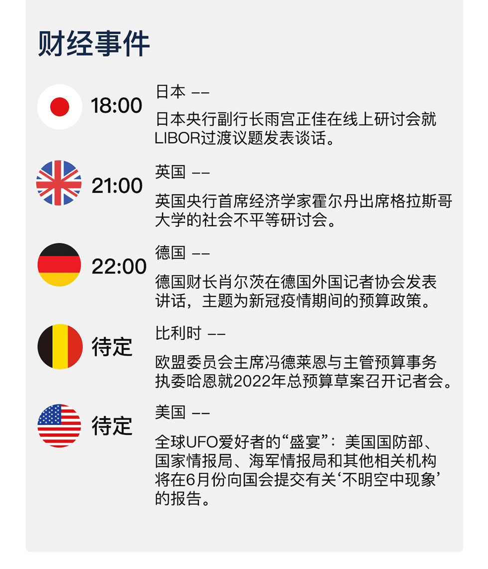 2024新澳天天开奖资料大全最新,深度解答解释落实_标配版76.978