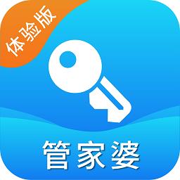 7777888888精准管家婆,健康解答解释落实_tool67.785