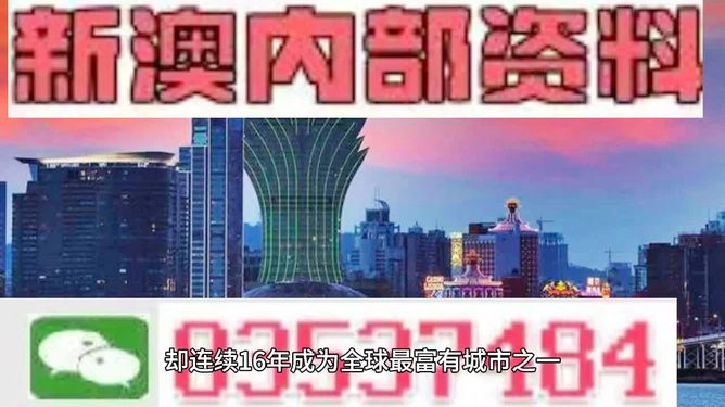 2024年10月 第33页