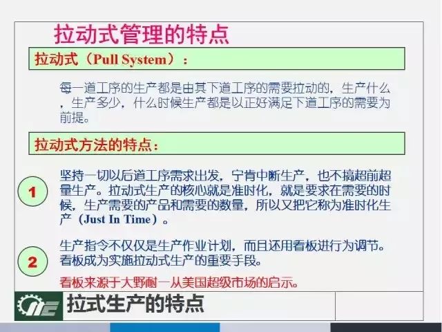 2020年新澳门免费资料大全,跨界解答解释落实_T69.784