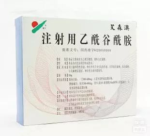 新澳最新最快资料新澳50期,严肃解答解释落实_特供款86.301