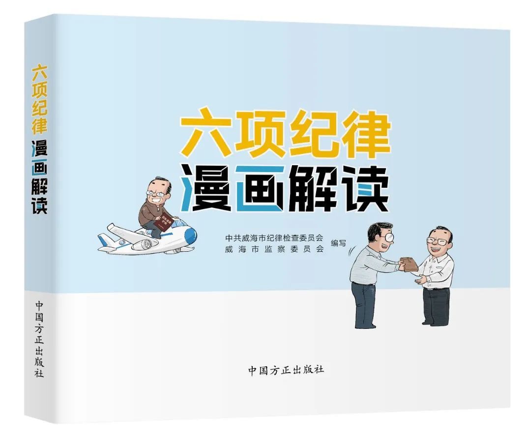 2024年澳门六开彩开奖结果,道地解答解释落实_粉丝款56.978