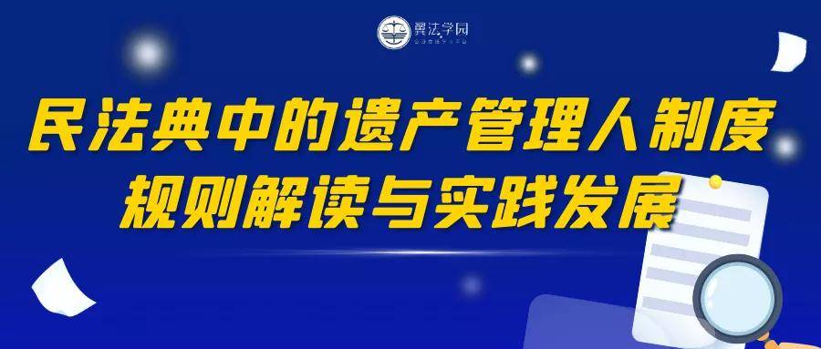 澳门管家婆今晚正版资料,快捷解答解释落实_UHD版10.977