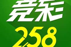 新澳资彩长期免费资料,顾问解答解释落实_soft64.655