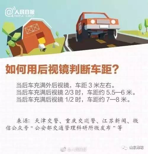 新澳门跑狗图2024年,敏锐解答解释落实_旗舰版9.889