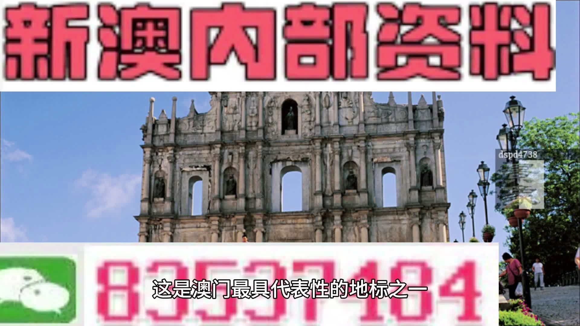 2024年11月 第111页