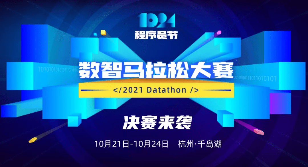 新澳天天开奖资料大全,互动解答解释落实_XP80.288